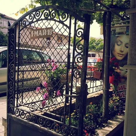 Diana Self Check-in Китен